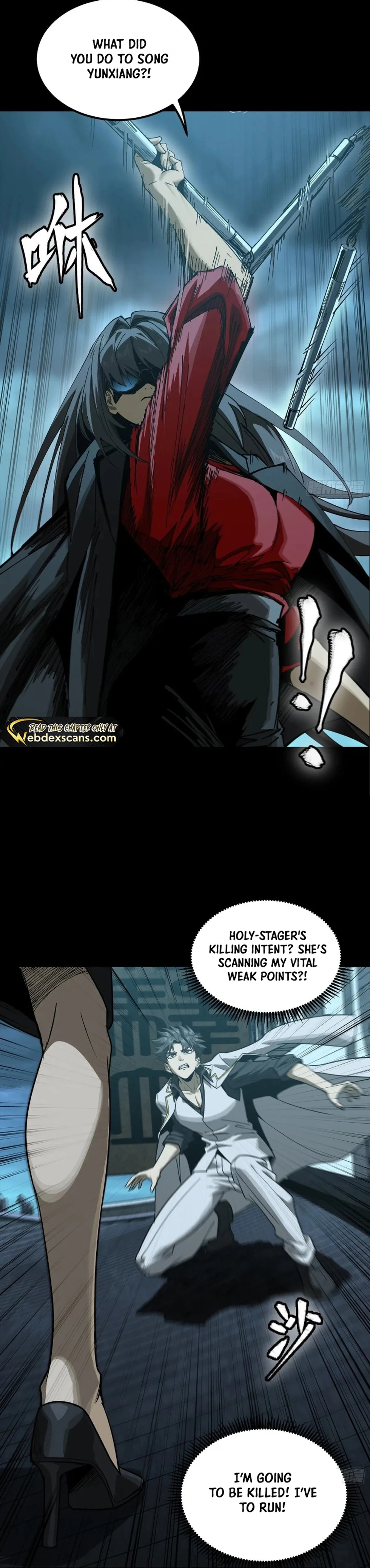 Legend of Star General Chapter 273 13